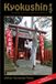 KYOKUSHIN: EVOLUTION WITHOUT FORGETTING TRADITION