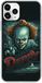 ERT GROUP mobiel telefoonhoesje voor Iphone 11 PRO Horror patroon It 021