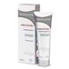 Trofolastin MAHIOU Moisturizing Cream 75ml