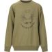 Rusvil Sweatshirt Junior Cruz