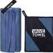 VAIVE Microvezel Strandlaken 100x200 cm - Blauw