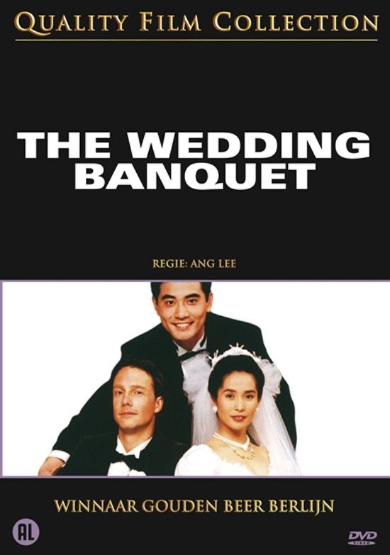 The Wedding Banquet - DVD
