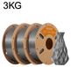 Achatgrijs PLA Filament - filament pour imprimante 3D 1,75 mm - Faible retrait - Convient pour FDM/stylo 3D - Bien enroulé - Bobine de 3 kg