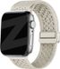 Bandz Vintage nylon band met magneetsluiting - Sterrenlicht - Geschikt voor Apple Watch 38/40/41/42mm