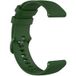 Bracelet montre silicone premium 22mm - vert foncé