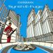 Synth-E-Fuge Chasman Synth-E-Fuge (LP)