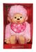 Sekiguchi Monchhichi 242429 - Originele meisje kersenbloesem knuffel met slabbetje en vlechtjes met bloemen, ca. 80 cm, roze pluche