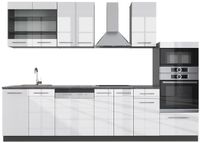 Vicco Fame-Line Unité de cuisine complète – 300 cm avec armoire haute, WB Anthracite Blanc laqué/anthracite
