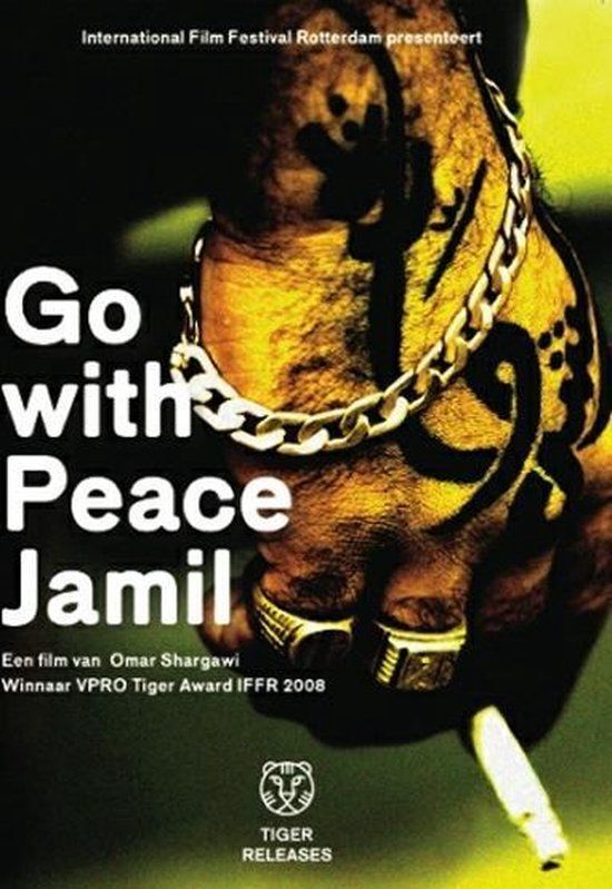Sonic Rendezvous Go With Peace Jamil (DVD)