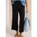 Icecat Pantalon jambes larges en qualité seersucker