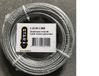 Starx - Staaldraad verzinkt - 3mm dikte - Rol 20 meter lengte