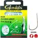 Gamakatsu Tm Ls-2020N Fc 200cm 06-018 mm