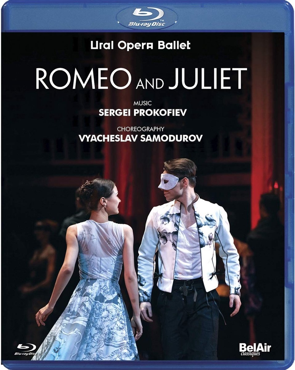 OUTHERE Romeo And Juliet