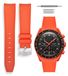 Omega x Swatch MoonSwatch Bracelet 20 mm - Silicone liquide - Kit d'installation inclus