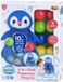Jouet de bain organisateur pingouin - organisateur de bain avec balles 11 pièces.