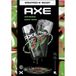Axe Africa