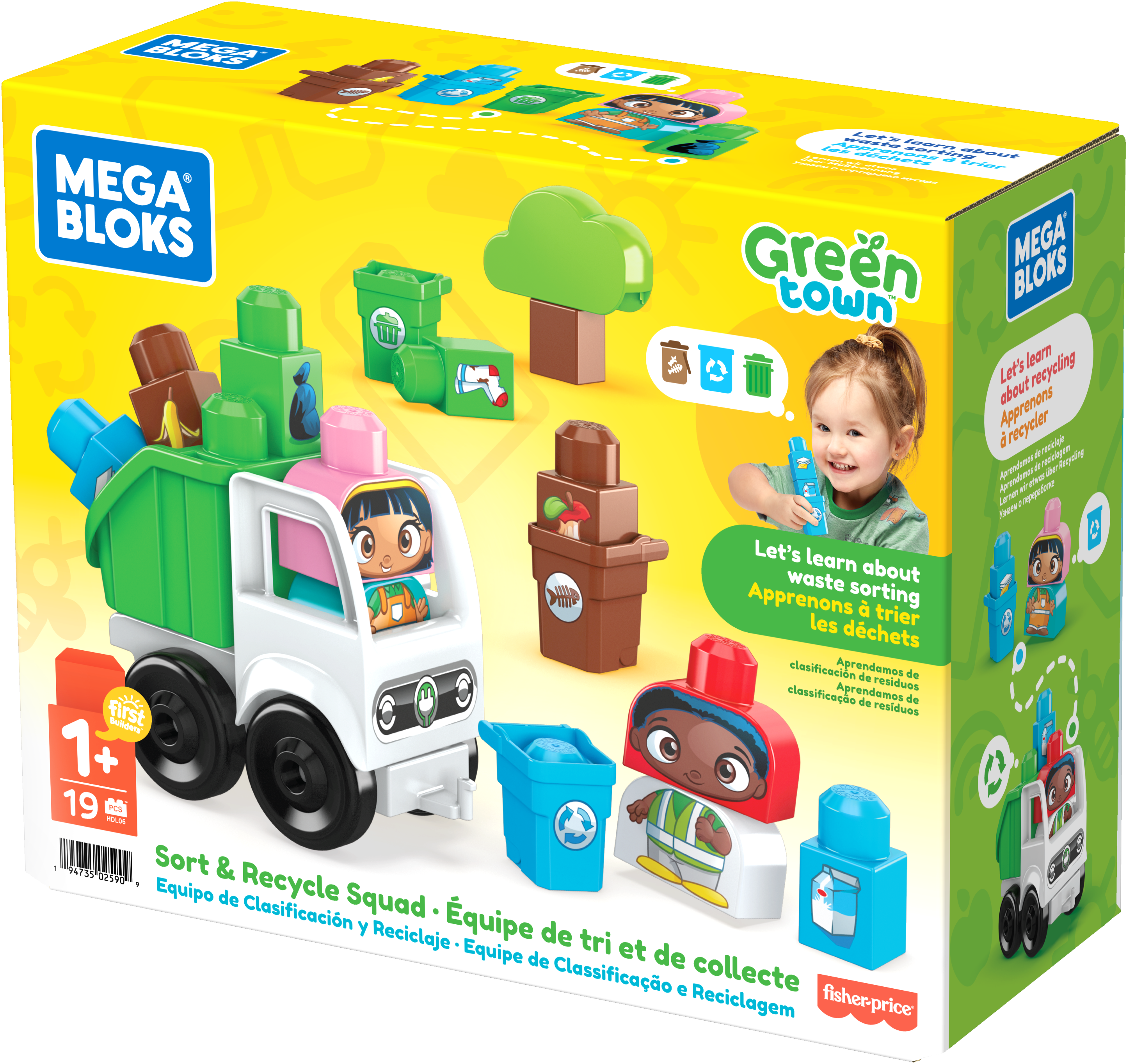 Mega BLOKS Green Town Sorteer- En Recyclebrigade Bouwspeelgoed - HDL06