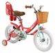 Vélo enfant Rose 14 pouces avec roues d'entraînement, panier