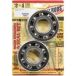 Hot Rods Krukas lagerset en olie keerringen
