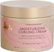 KeraCare Curlessence Moisturizing Curling Cream - 340g