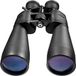 Barska AB10592 Gladiator 20-100x70 Zoom Verrekijker met Statief Adapter voor Astronomie & Lange Afstand Viewing, Zwart