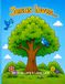 Jesus Loves…: A Christian Coloring Book for Kids