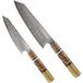 HARAHU ZU Ensemble de Couteaux de Cuisine Damasquinés - 2 pièces / Marron foncé KP40420