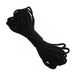Merkloos / Sans marque Outdoor nylon touw - zwart - 15 meter x 5 mm - diverse toepassingen - camping