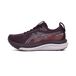 ASICS GEL-KAYANO 33 Stabiliteitsschoen Dames - wijnrood, lila, Maat 37