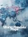 World Mandala Maps: Color Your Journey Around the Globe