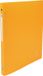 Exacompta 20x Ringband met 4 ringen 15mm polypropyleen OPAK - A4 - Geel