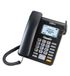 Maxcom MM28D DECT Téléphone pour seniors - Noir