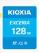 Kioxia EXCERIA SDXC 128GB UHS-I - Blauw