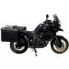 GPR Tech Voge 525dsx 2025/2026 Moto valises