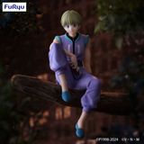 Furyu Hunter x Hunter Noodle Stopper PVC Statue Shalnark 15 cm