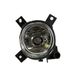 Valeo Mistlamp 88895 voor Audi Multiapplications (Vanaf 2004) | Voor Links, Halogeentechnologie