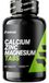 Empose Nutrition Calcium - Zink - Magnesium - 120 comprimés