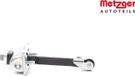 METZGER 2312142: Verrouillage de porte, bride de porte pour OPEL Corsa D Hatchback (S07). Arrière gauche, arrière droit