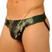 Fist Jockstrap FIST LEATHER Camo