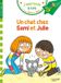 Un SAMI ET JULIE Un chat chez Sami et Julie: Milieu de CP, Niveau 2