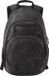 Nitro Stash 29 Backpack Forged Camo Grijs