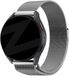 Bandz Bracelet milanais de haute qualité avec fermeture magnétique pour Garmin Vivoactive 6 / 5 / 3 / Vivomove / 3 / HR / Style / Luxe / Sport / Trend / Forerunner 645 / 570 / 245 / 170 / 165 / 70 / 55 / Venu / SQ / SQ2 / 2 Plus - Argent