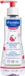 Mustela Soothing Cleansing Water - 300 ml