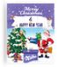 YourSurprise Milka Adventskalender - Adventkalender 2025 - 24 overheerlijke Milka Chocolaatjes - 4 Verschillende smaken Chocolade - Het perfecte kerstcadeau - "Happy New Year"