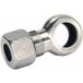 Icecat Raccord Banjo avec écrou œil 1/2" pour tube bondérisé 15l