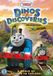 Thomas & Friends Dinos & Discoveries [DVD]