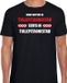 Bellatio Decorations Shoppartners Bv Roosendaal / Tullepetaonestad Carnaval verkleed outfit / t-shirt zwart voor heren - Brabant Carnaval verkleed outfit / kostuum - What happens in Tullepetaonestad stays in Tullepetaonestad L