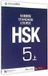 Hsk5(1er HSK Standard Course 5A - Textbook
