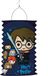 Amscan Harry Potter Lampion - 28 cm