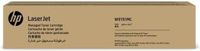 HP Cyan Managed LaserJet Toner Cartridge
